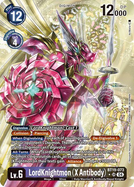 LordKnightmon (X Antibody), BT19-073-p1