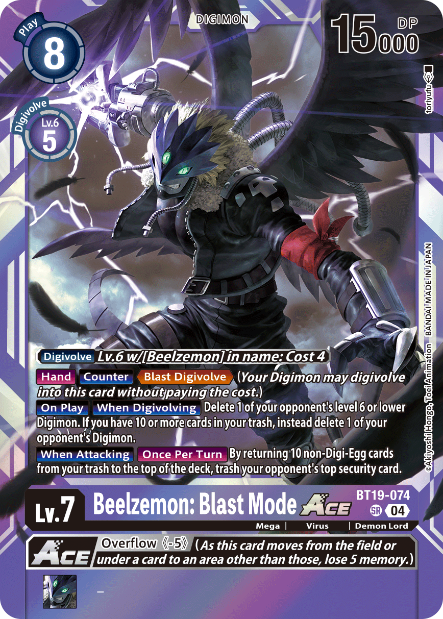 Beelzemon: Blast Mode ACE, BT19-074