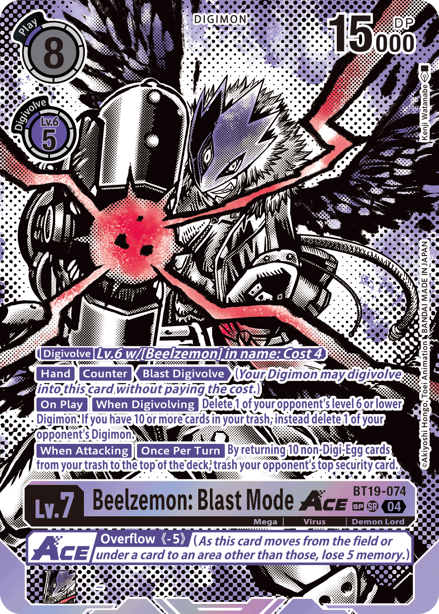 Beelzemon: Blast Mode ACE, BT19-074-p2