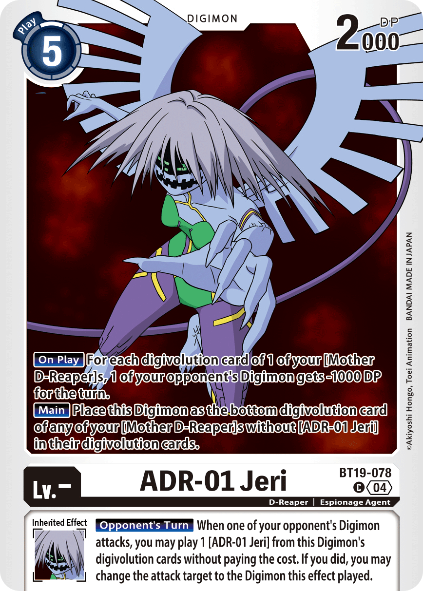 ADR-01 Jeri, BT19-078
