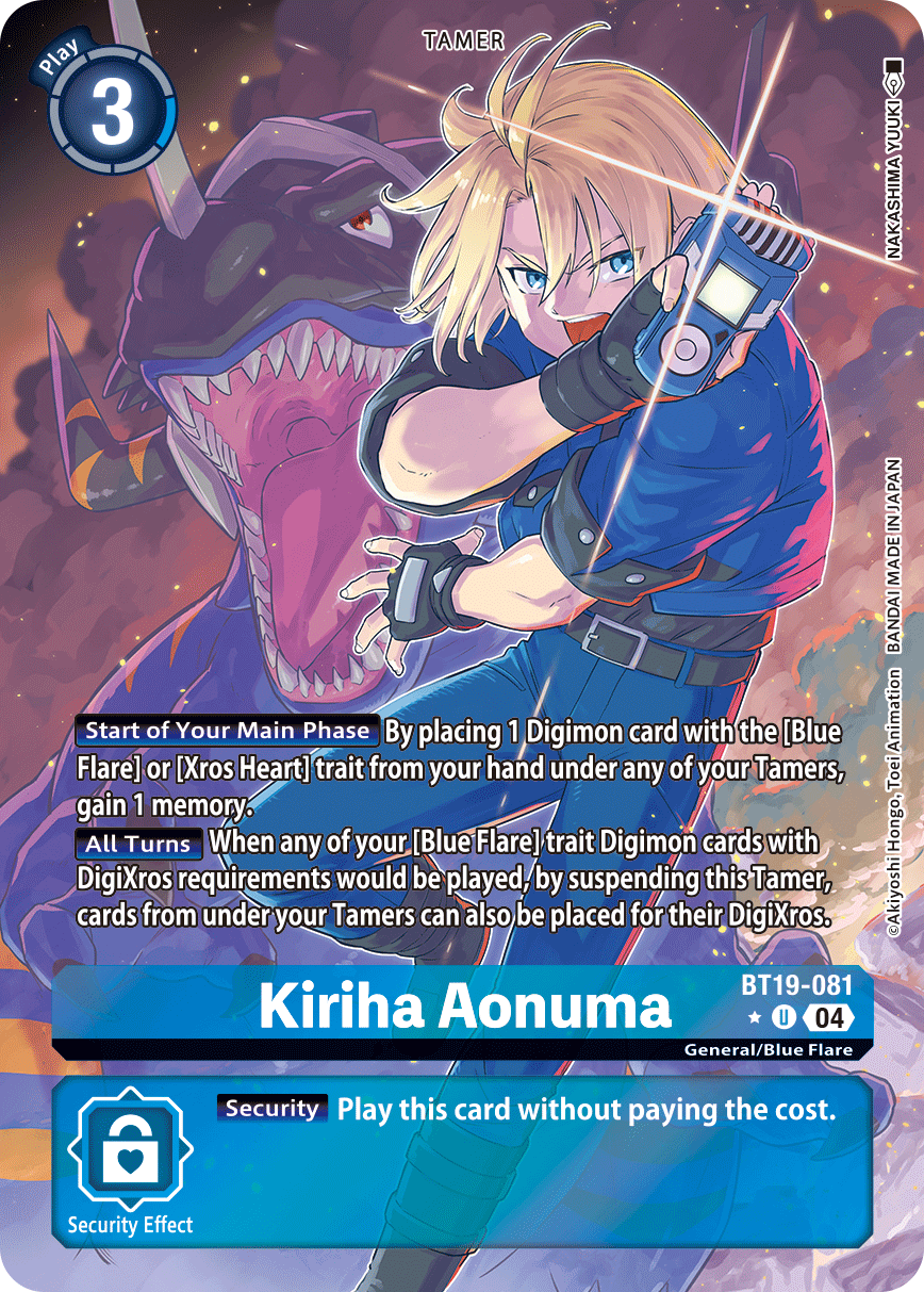 Kiriha Aonuma, BT19-081-p1