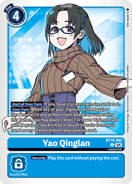Yao Qinglan, BT19-082