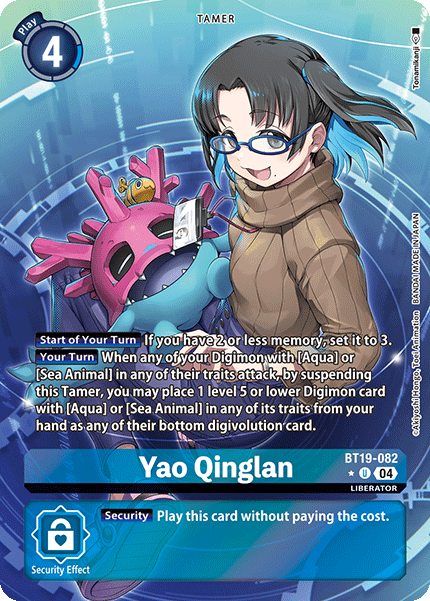 Yao Qinglan, BT19-082-p1