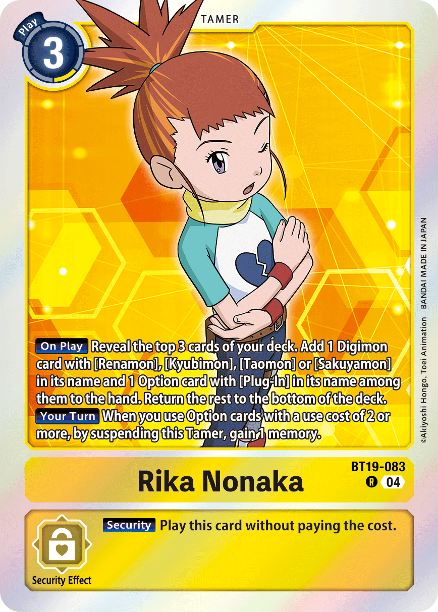 Rika Nonaka, BT19-083