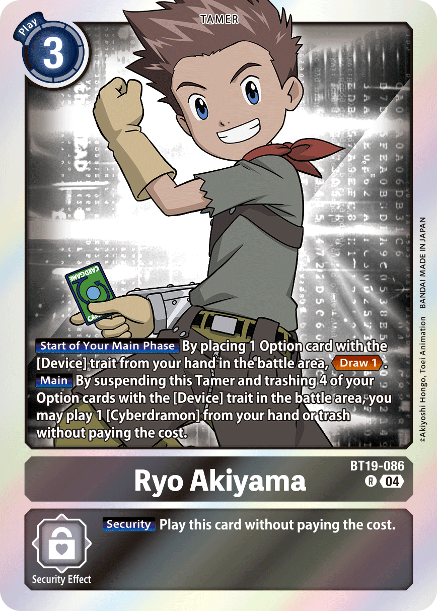 Ryo Akiyama, BT19-086