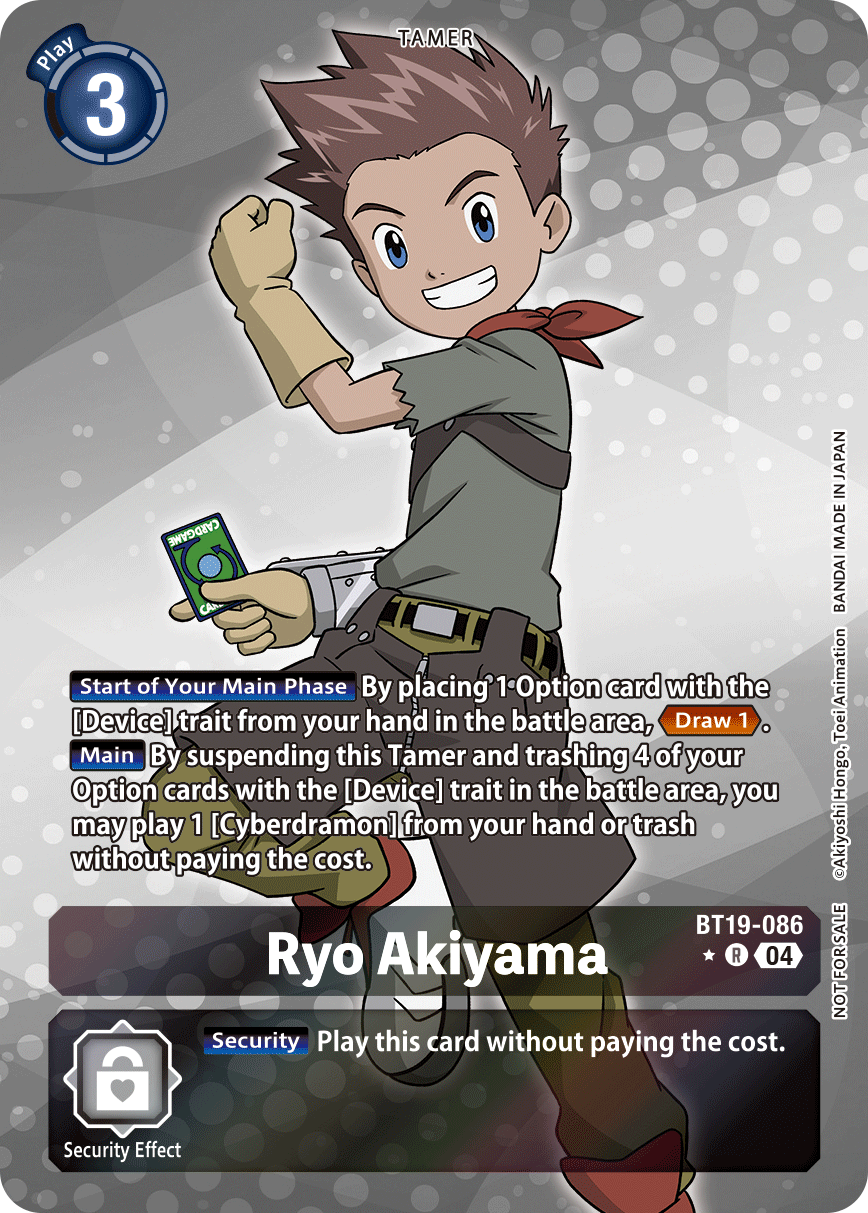 Ryo Akiyama, BT19-086-p1