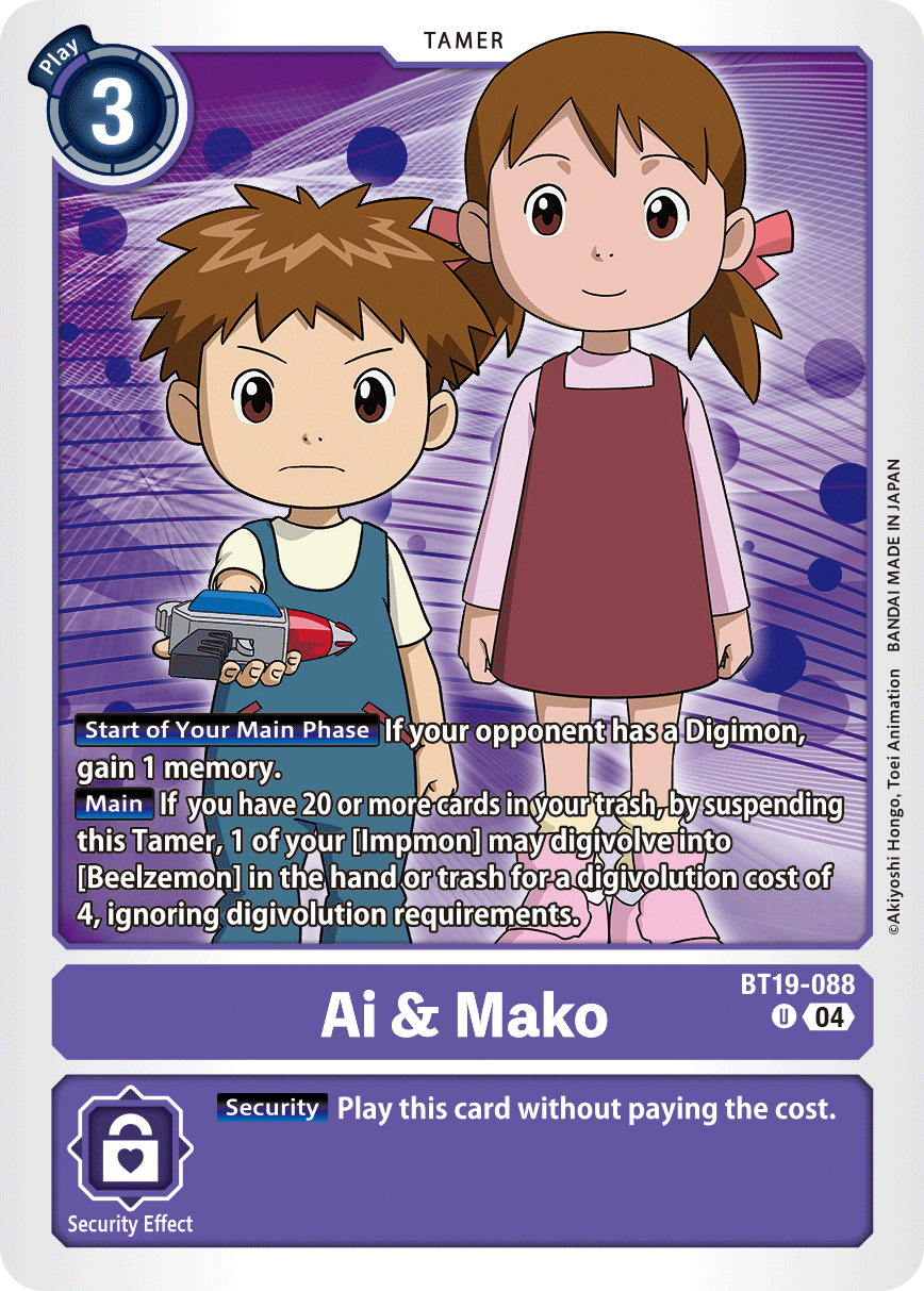 Ai & Mako, BT19-088