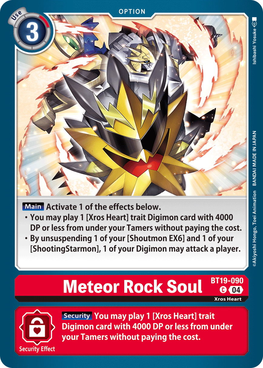 Meteor Rock Soul, BT19-090