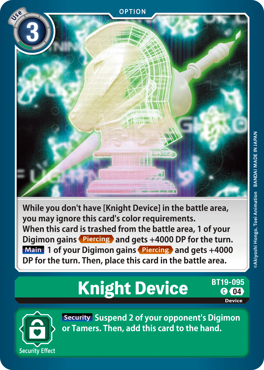 Knight Device, BT19-095