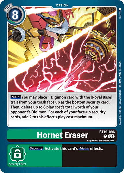 Hornet Eraser, BT19-096