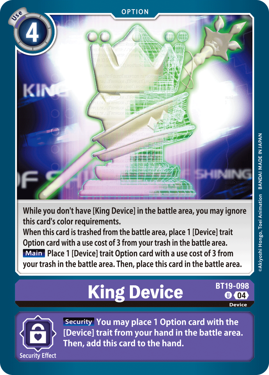 King Device, BT19-098