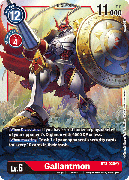 Gallantmon, BT2-020