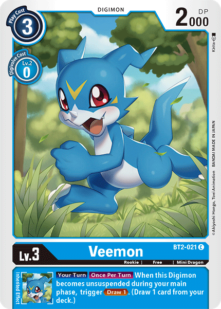 Veemon, BT2-021