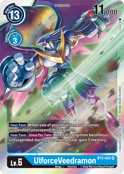 UlforceVeedramon, BT2-032