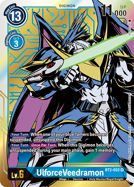 UlforceVeedramon, BT2-032-p1