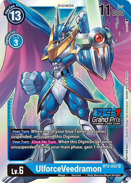 UlforceVeedramon, BT2-032-p2
