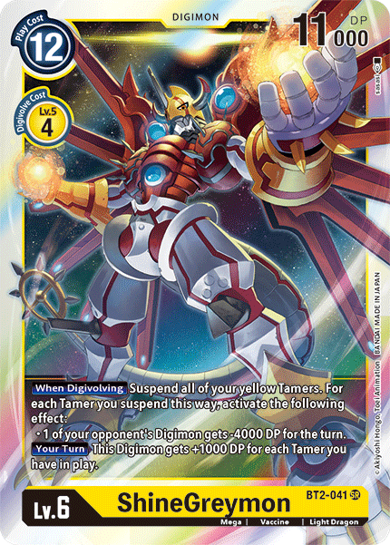 ShineGreymon, BT2-041
