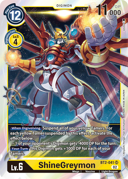 ShineGreymon, BT2-041-p2