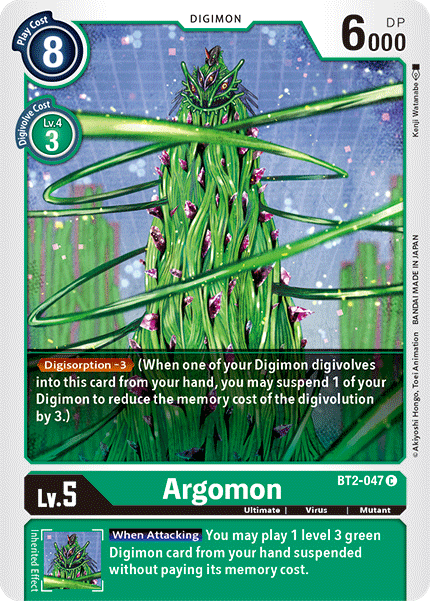 Argomon, BT2-047