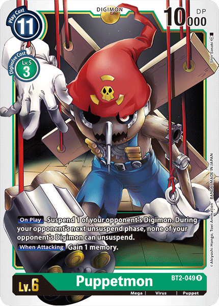 Puppetmon, BT2-049