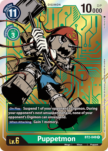 Puppetmon, BT2-049-p1