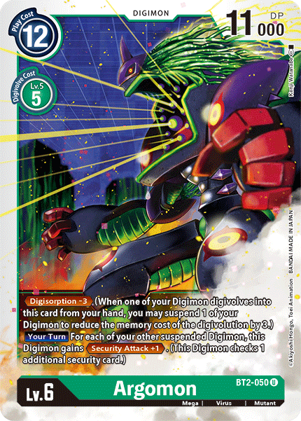 Argomon, BT2-050