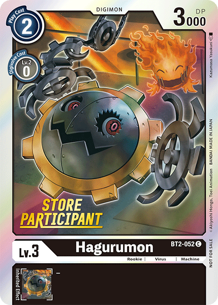 Hagurumon, BT2-052-p1