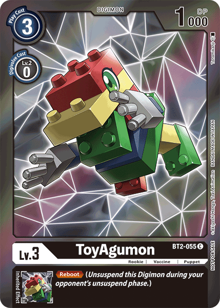 ToyAgumon, BT2-055-p1