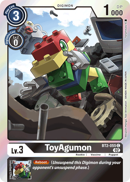 ToyAgumon, BT2-055-p3