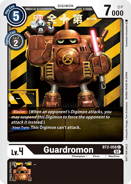 Guardromon, BT2-058-p1