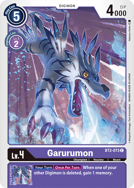Garurumon, BT2-073