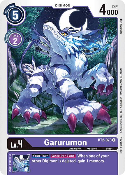 Garurumon, BT2-073-p1