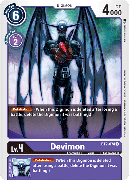 Devimon, BT2-074
