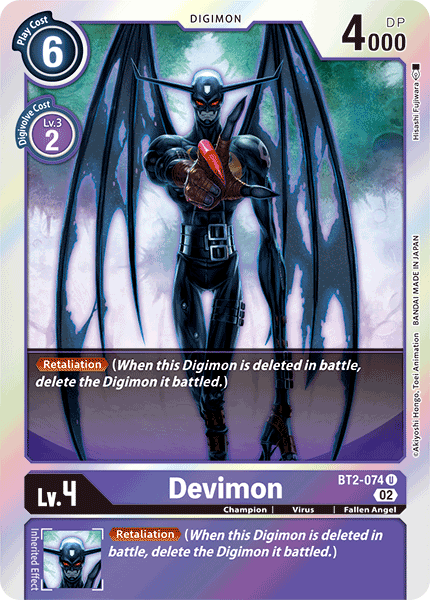 Devimon, BT2-074-p2
