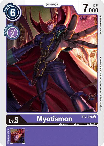 Myotismon, BT2-075