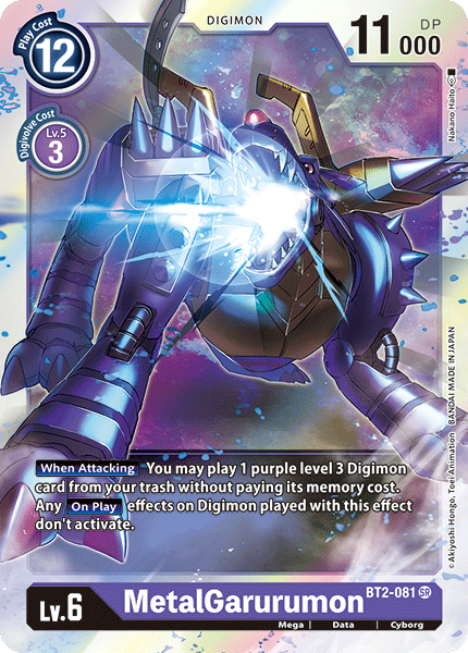 MetalGarurumon, BT2-081