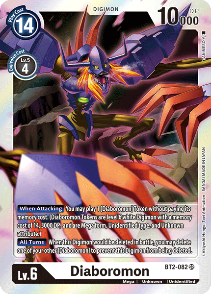 Diaboromon, BT2-082