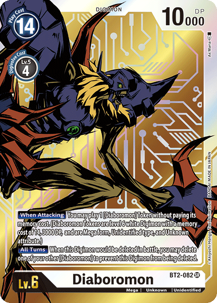 Diaboromon, BT2-082-p1
