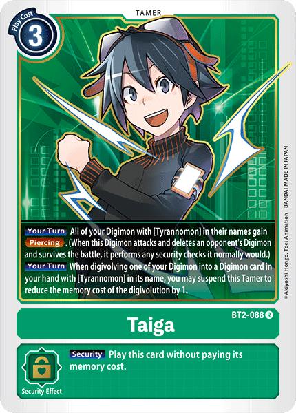 Taiga, BT2-088