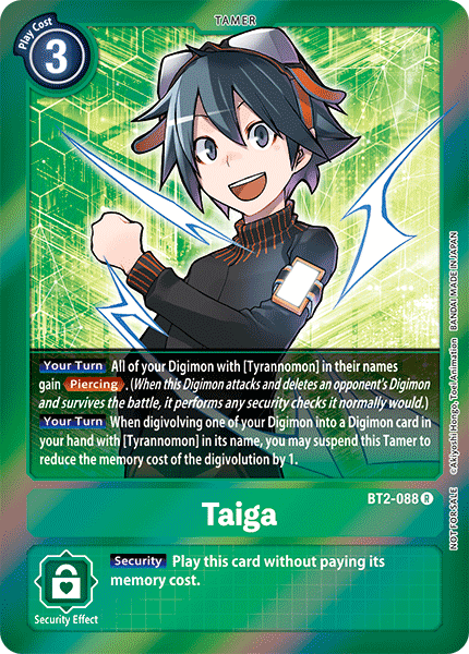 Taiga, BT2-088-p1
