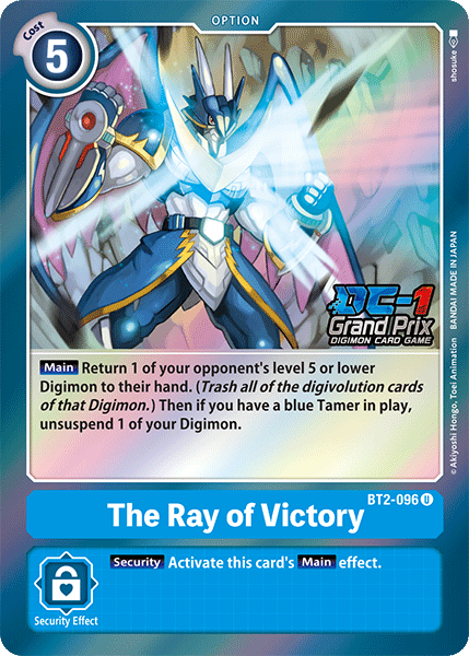 The Ray of Victory, BT2-096-p1