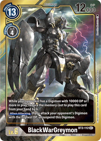 BlackWarGreymon, BT2-112-p1