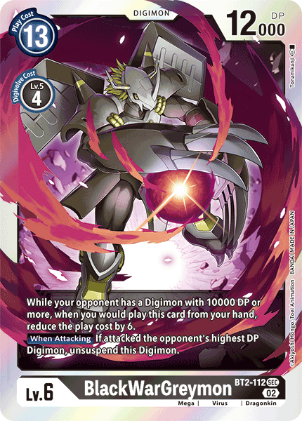 BlackWarGreymon, BT2-112-p2