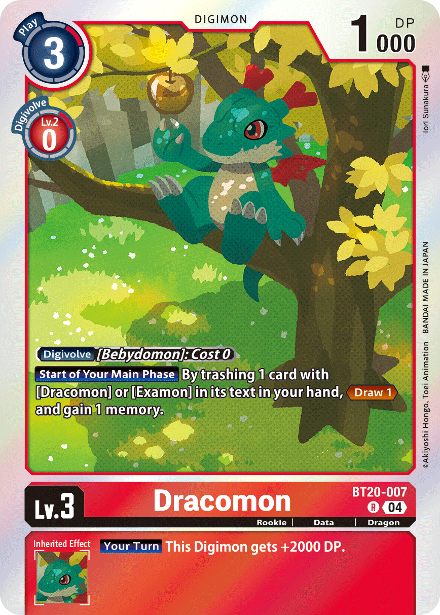 Dracomon, BT20-007