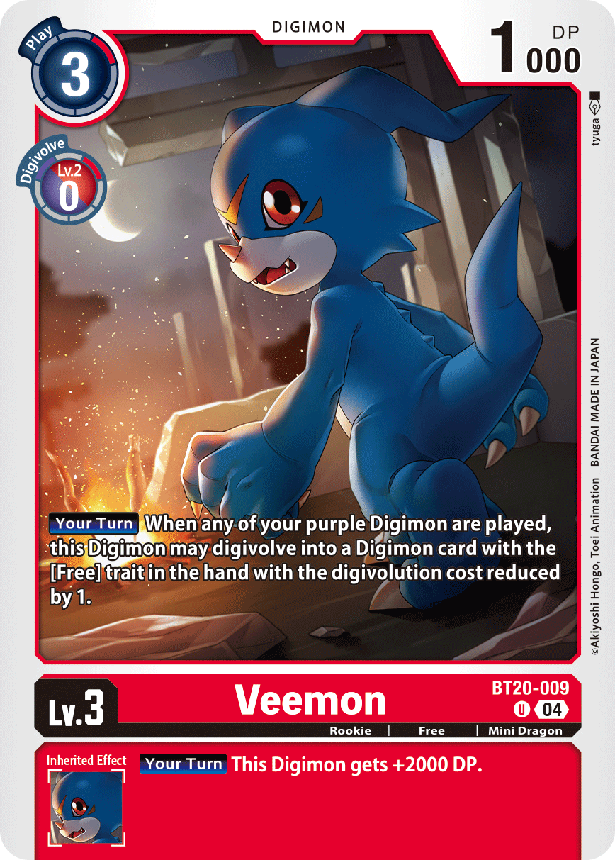 Veemon, BT20-009