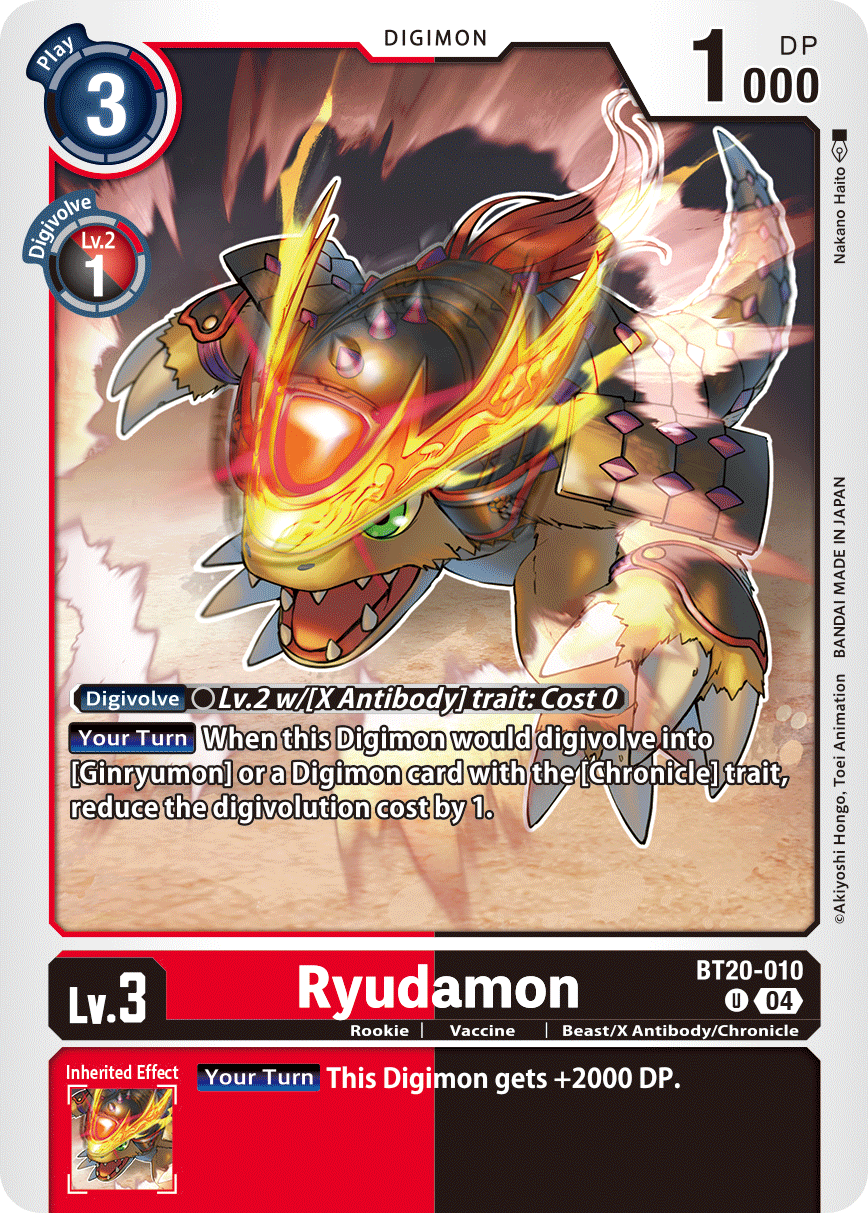 Ryudamon, BT20-010