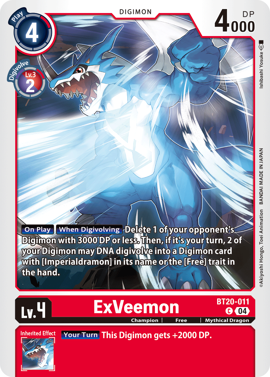 ExVeemon, BT20-011