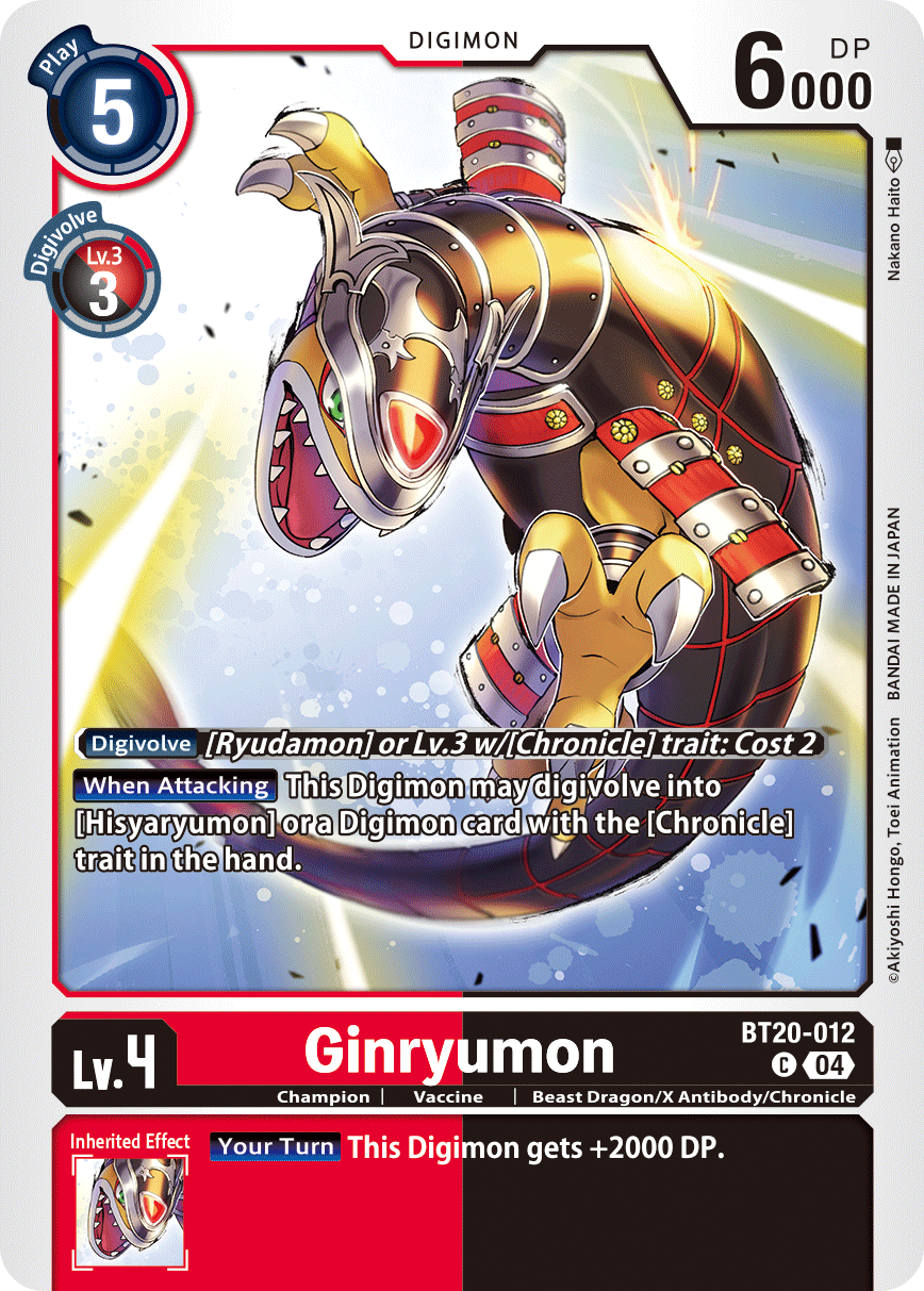 Ginryumon, BT20-012