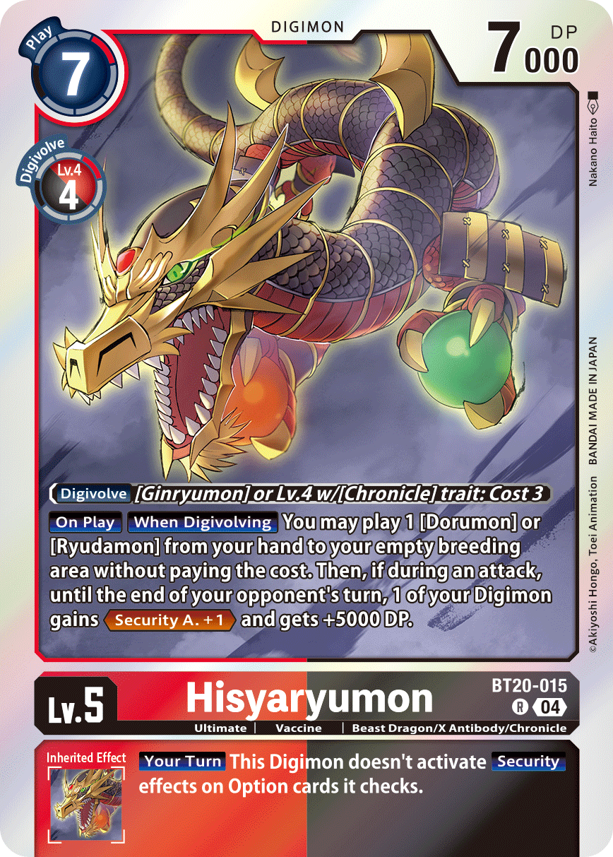 Hisyaryumon, BT20-015