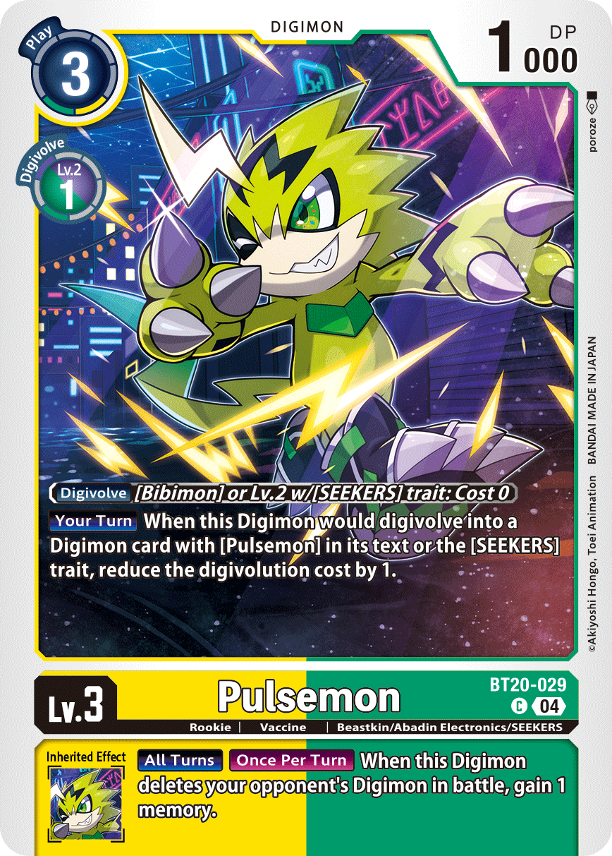 Pulsemon, BT20-029